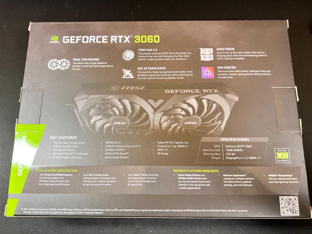 グラフィックボード・グラボ・ビデオカード MSI GeForce RTX 3060 VENTUS 2X OC 12GB