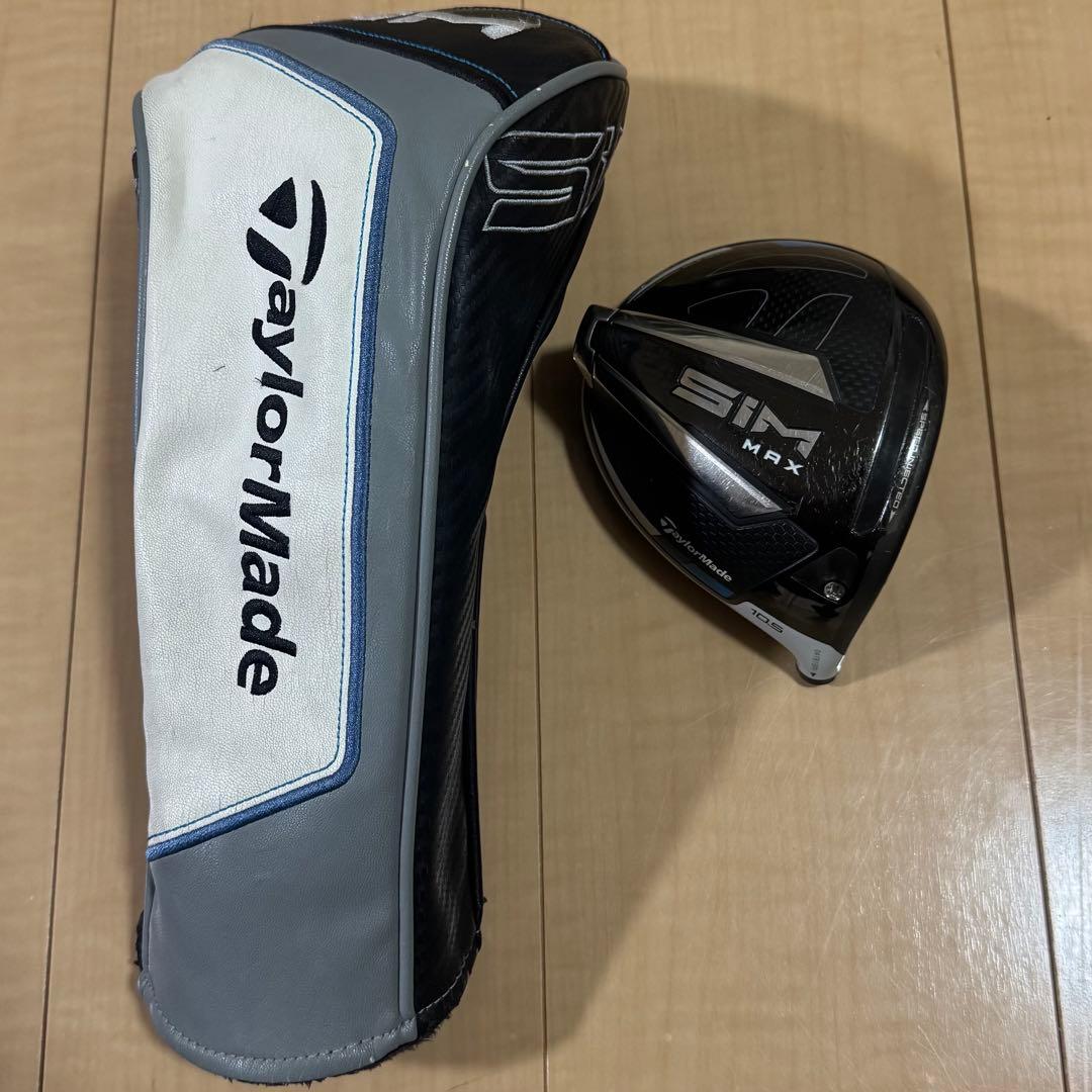 TaylorMade SIM MAXドライバー 10.5 ヘッドのみ