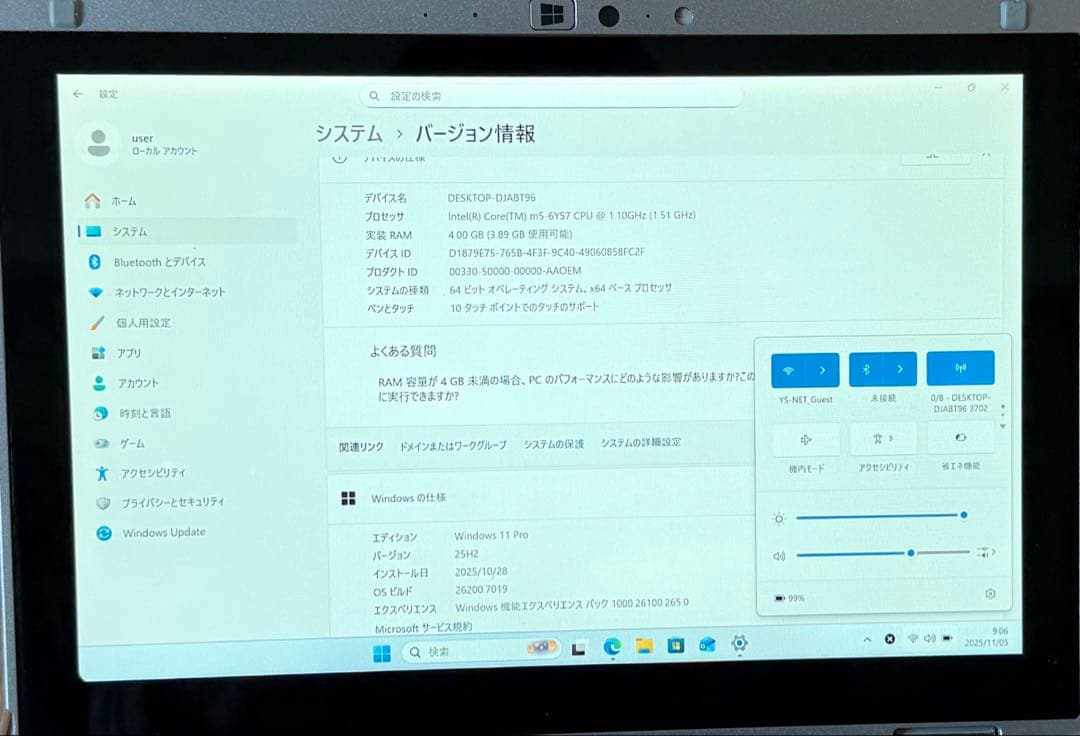 Office2021&WIN11 超軽量745ｇ10.1 型タブレットCF-RZ