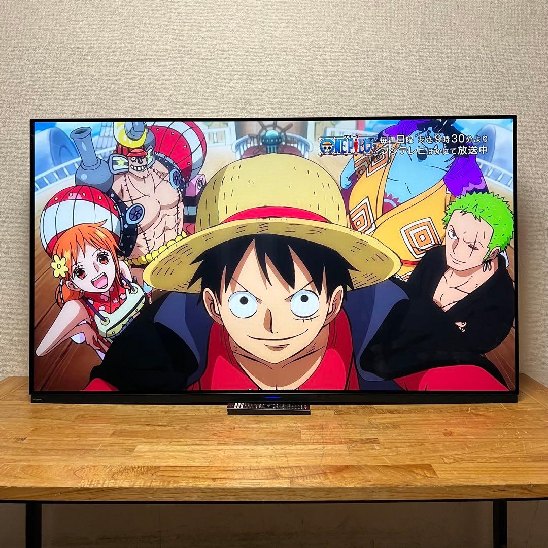 FUNAI 65V型 4K 有機ELテレビ FE-65U7030 動画アプリ搭載