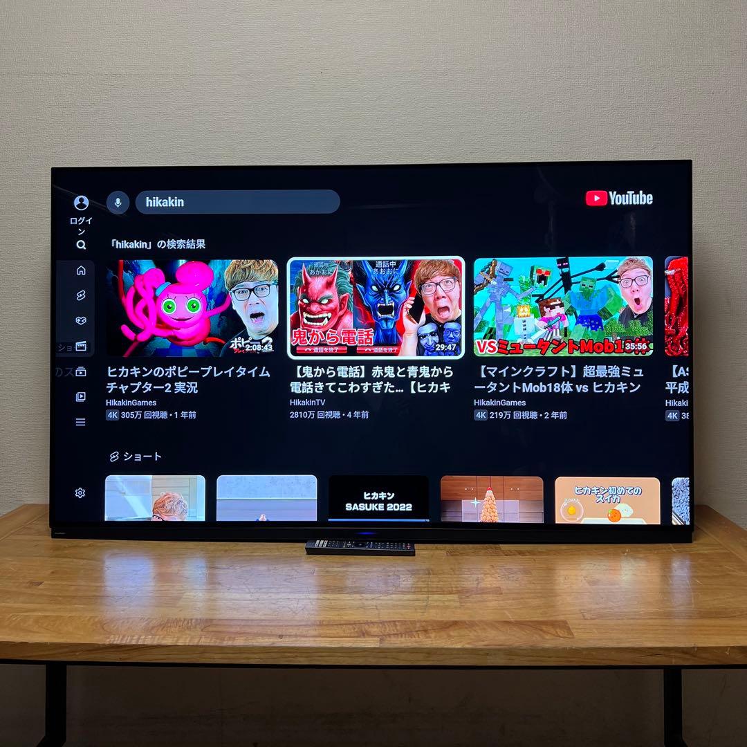 FUNAI 65V型 4K 有機ELテレビ FE-65U7030 動画アプリ搭載