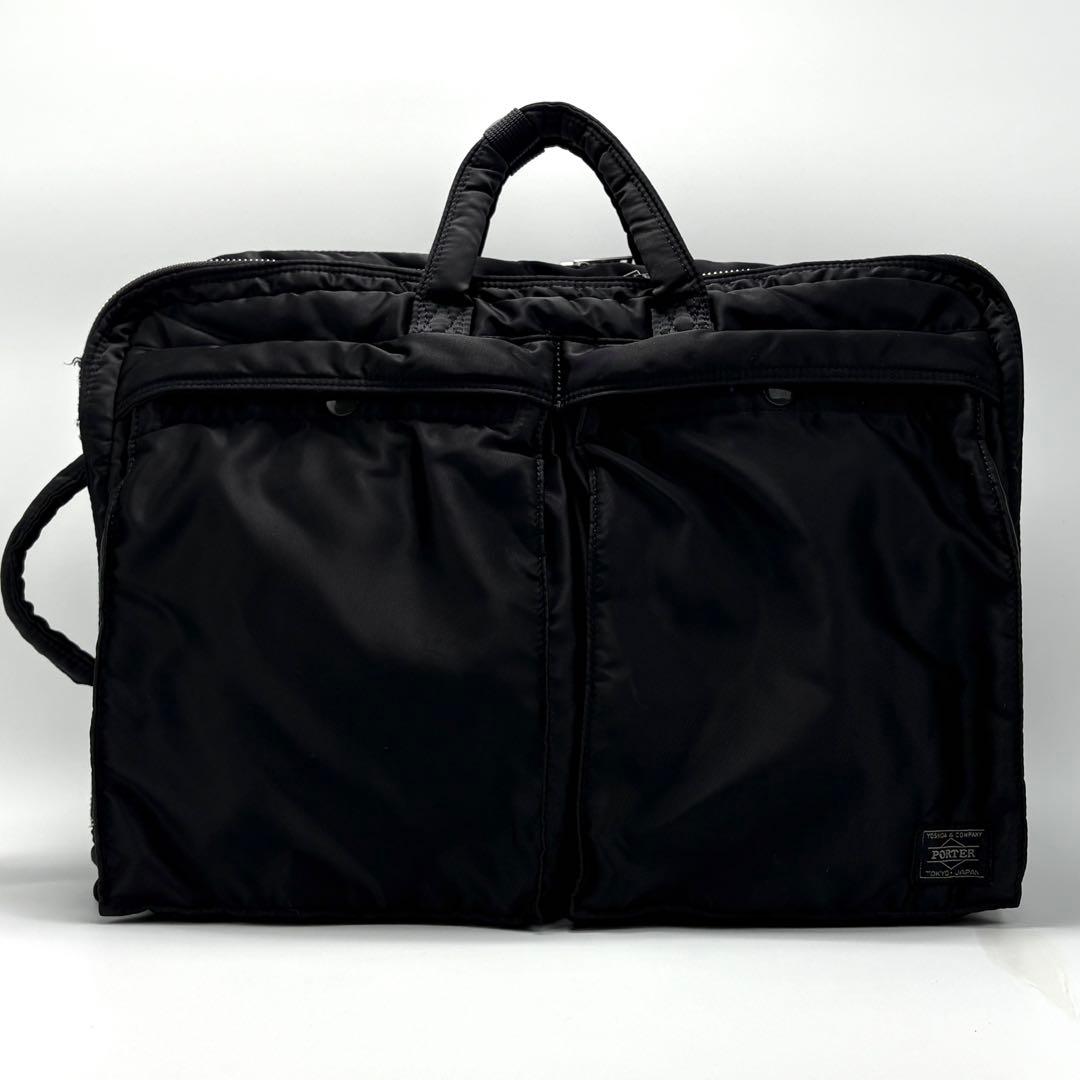 ポーター　3way　ビジネスバッグ　リュック　ショルダー　タンカー　ナイロン　黒