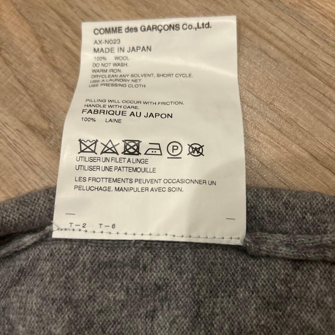 PLAY COMME des GARÇONS グレー カーディガン M