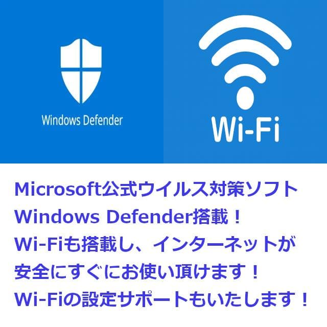 ✅️初心者OK！Windows11/Office/AI搭載ノートパソコン M21
