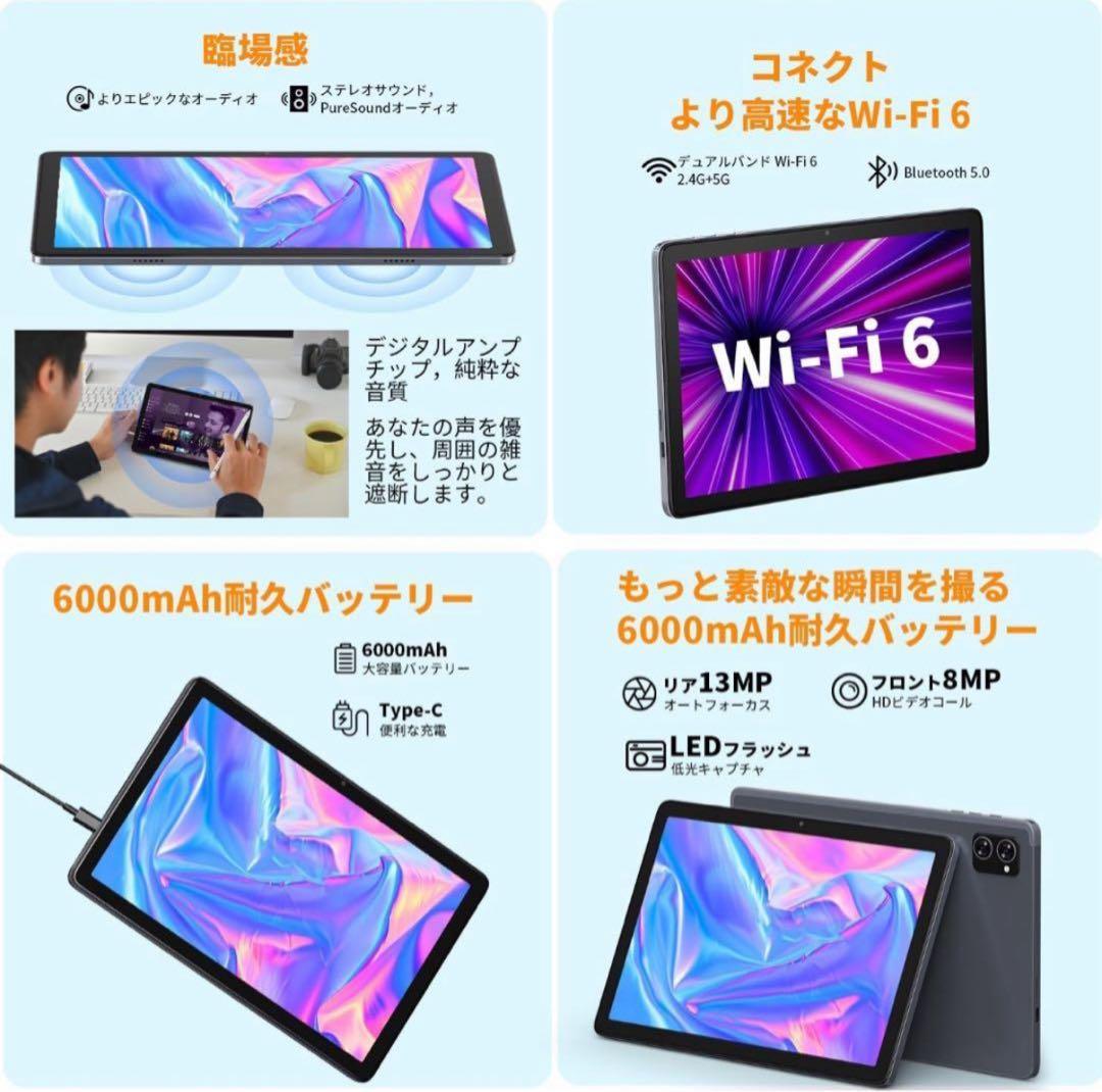 Android15 タブレット 本体 T30A 10インチ wi-fiモデル
