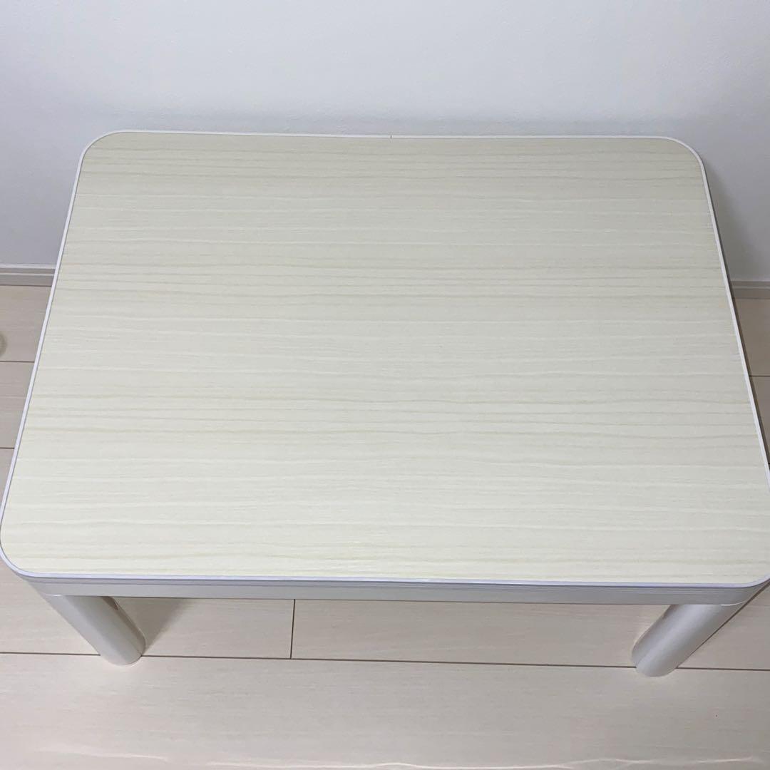 ニトリ コタツジュリバ CK 8060 WH ホワイト 白 リバーシブル こたつ