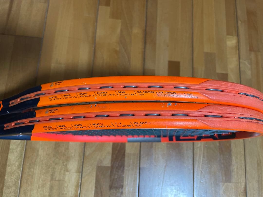 【値下げしました⭐︎】HEAD Radical ラジカル TEAM G2 2本