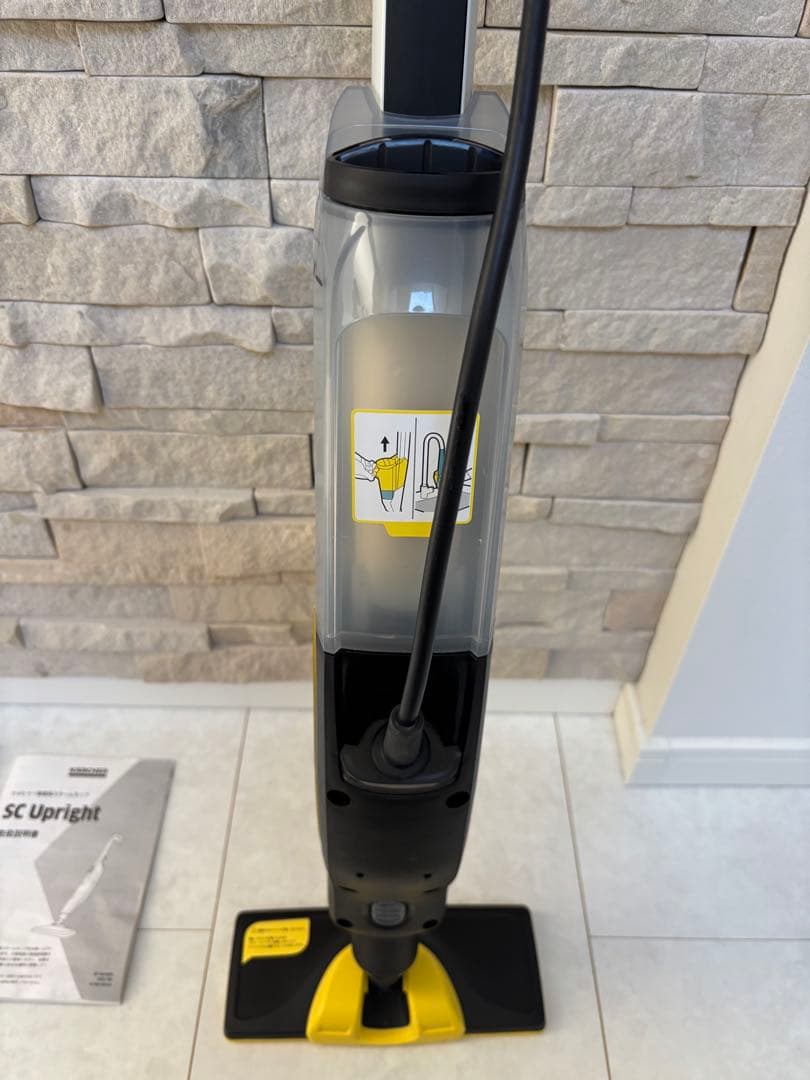 【美品】ケルヒャー sc upright スチームモップ