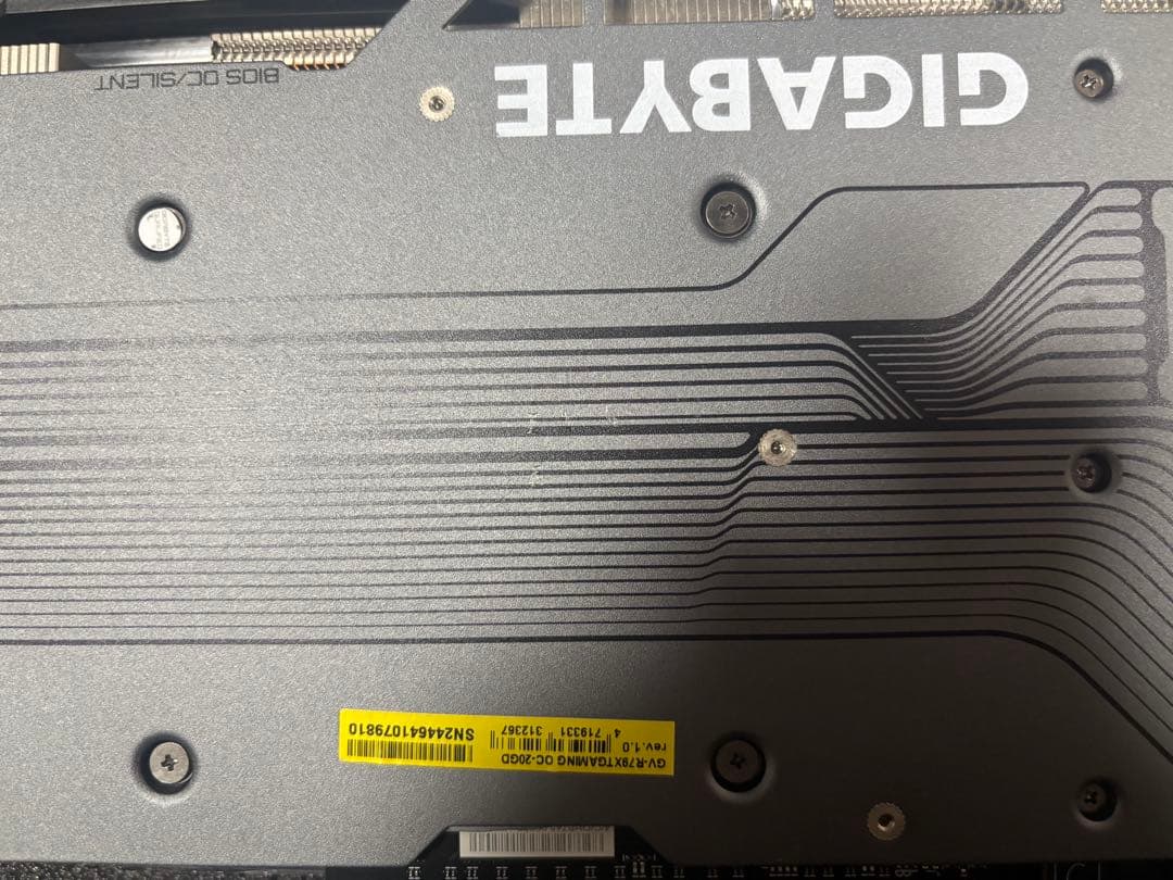 グラフィックボード・グラボ・ビデオカード RX7900XT