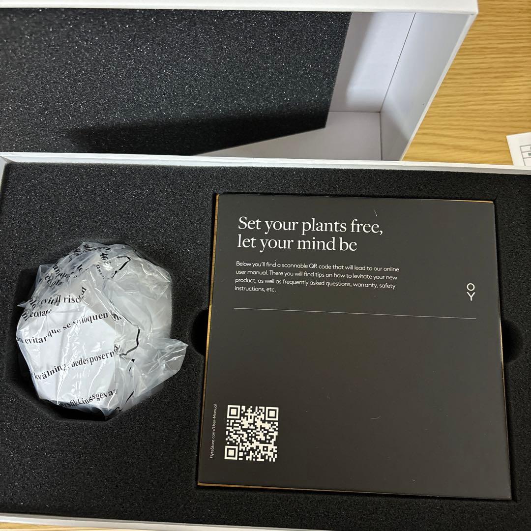 磁力で空中に浮かぶプランター　FLYTE LYFE