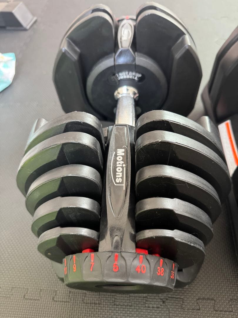 【セット売り②】モーションズ　可変式ダンベル 40kg 2個セット