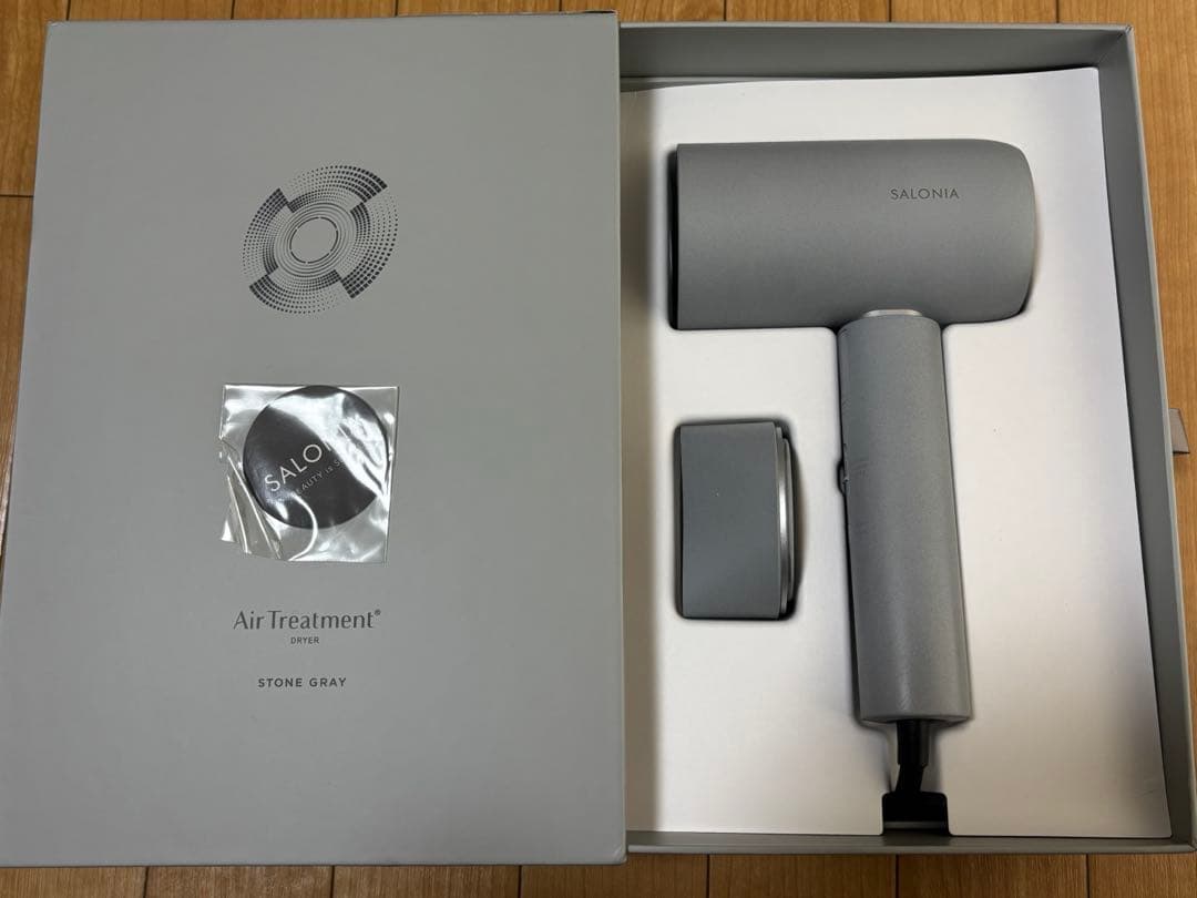 サロニア エアトリートメント ドライヤー　グレー