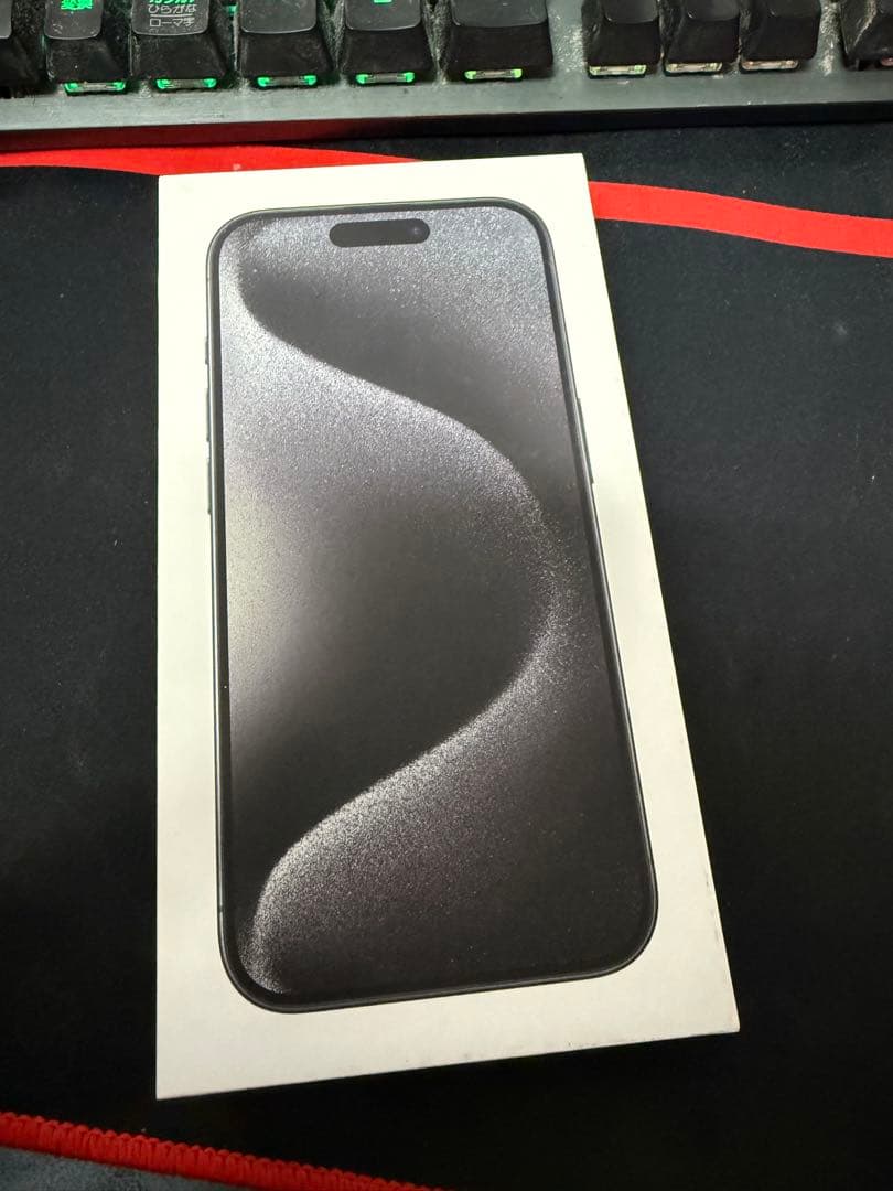 iPhone 15 Pro 128GB ブラックチタニウム バッテリー88%