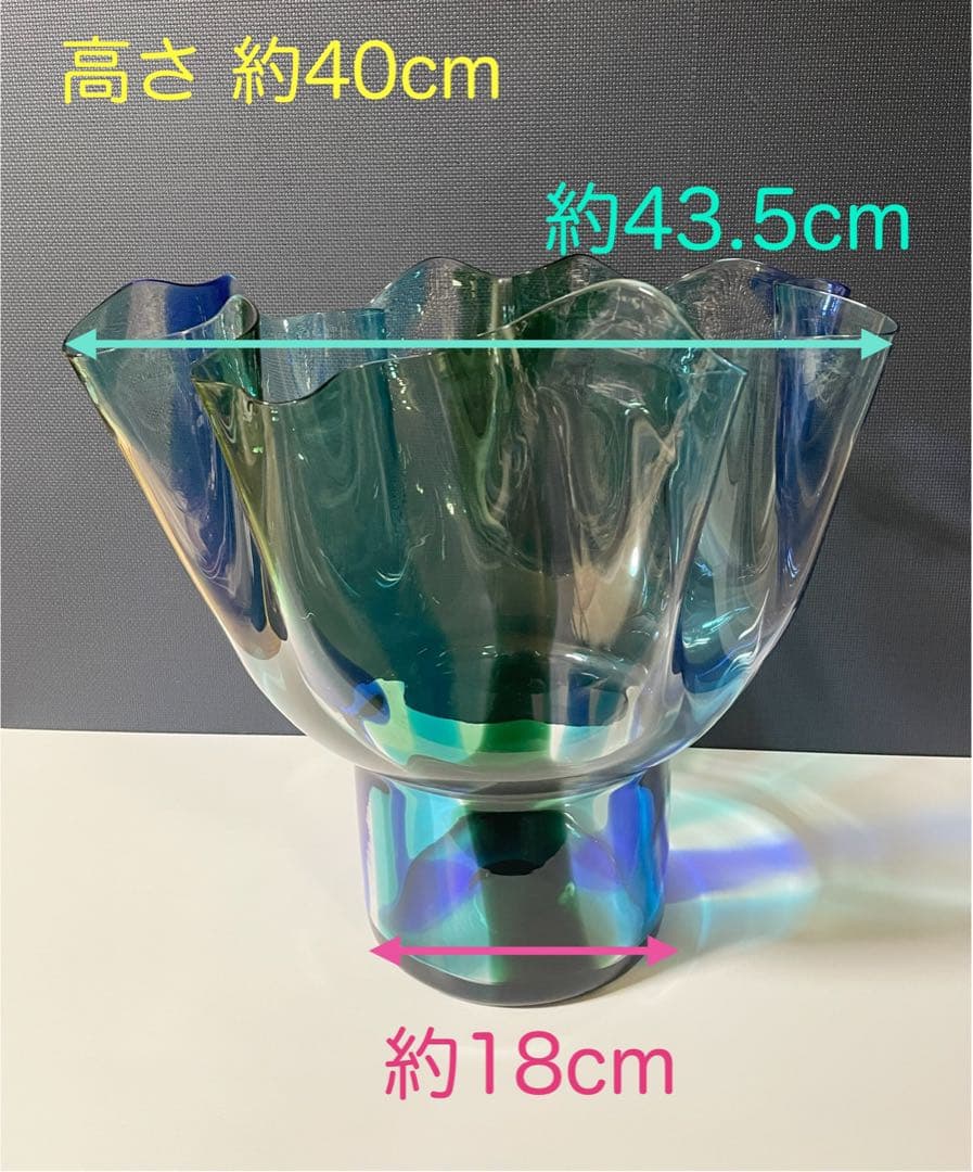 北一硝子　フラワーベース　ガラス　ブルー・グリーン・クリア