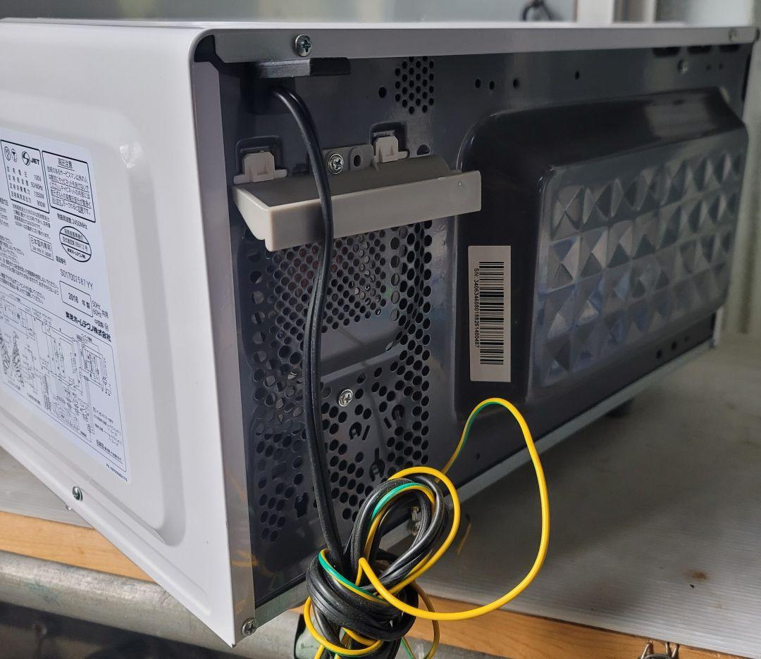 東芝電子レンジ18年