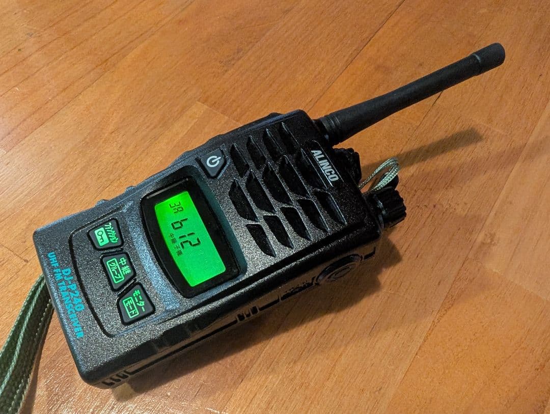 ALINCO DJ-P240M 特定小電力トランシーバー