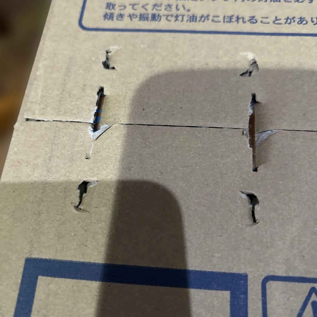 コロナG 石油ファンヒーター　FH-G3223Y-W