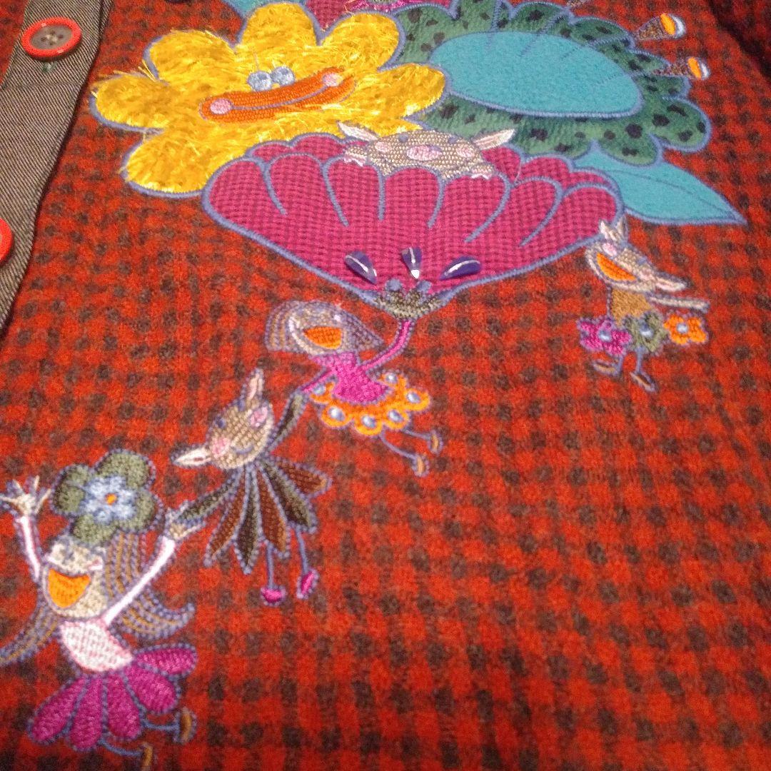 97.アルベロベロ 　　刺繍入りカラフル長袖シャツ