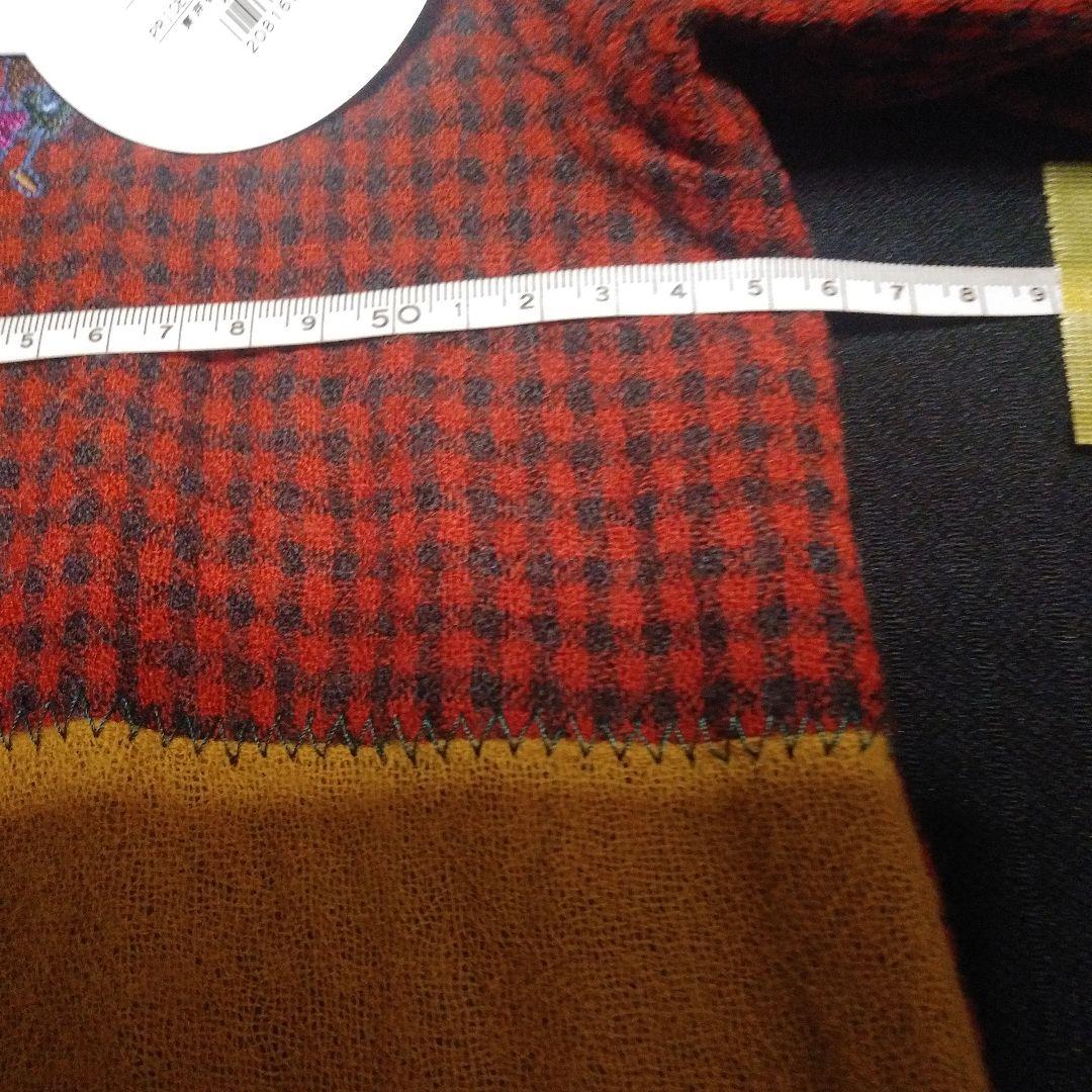 97.アルベロベロ 　　刺繍入りカラフル長袖シャツ