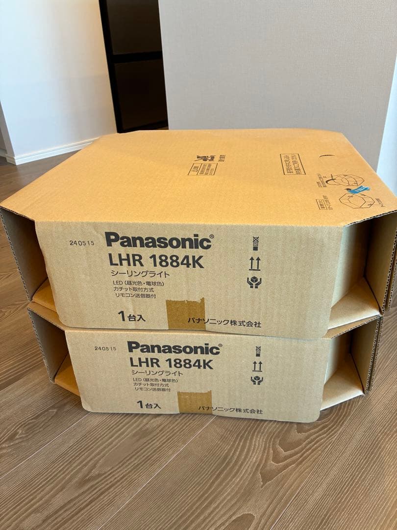 Panasonic LHR1884K LEDシーリングライト8畳用 2台セット