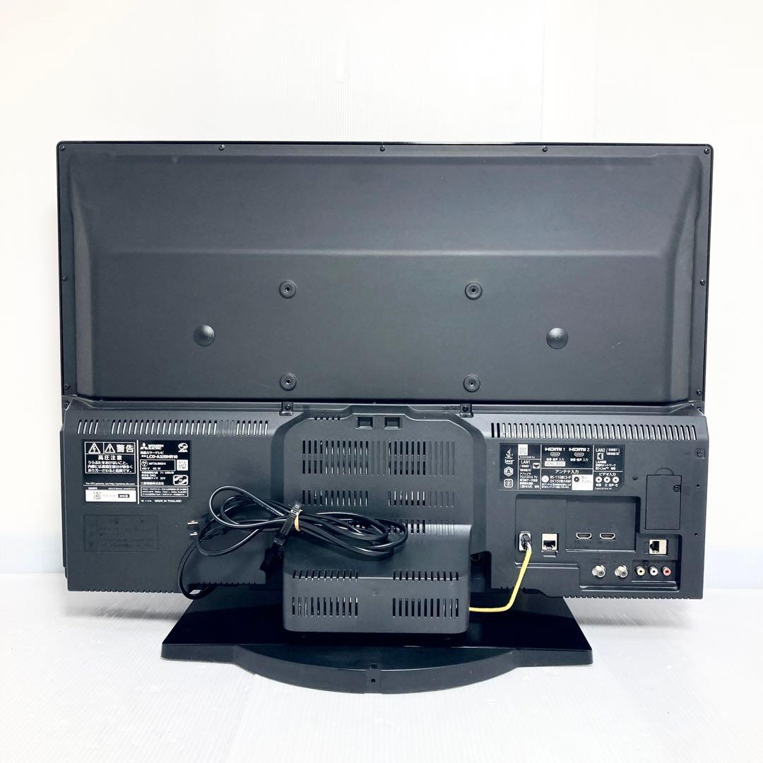 極美品 三菱電機 32V型液晶テレビ LCD-A32BHR10 2018年 録画