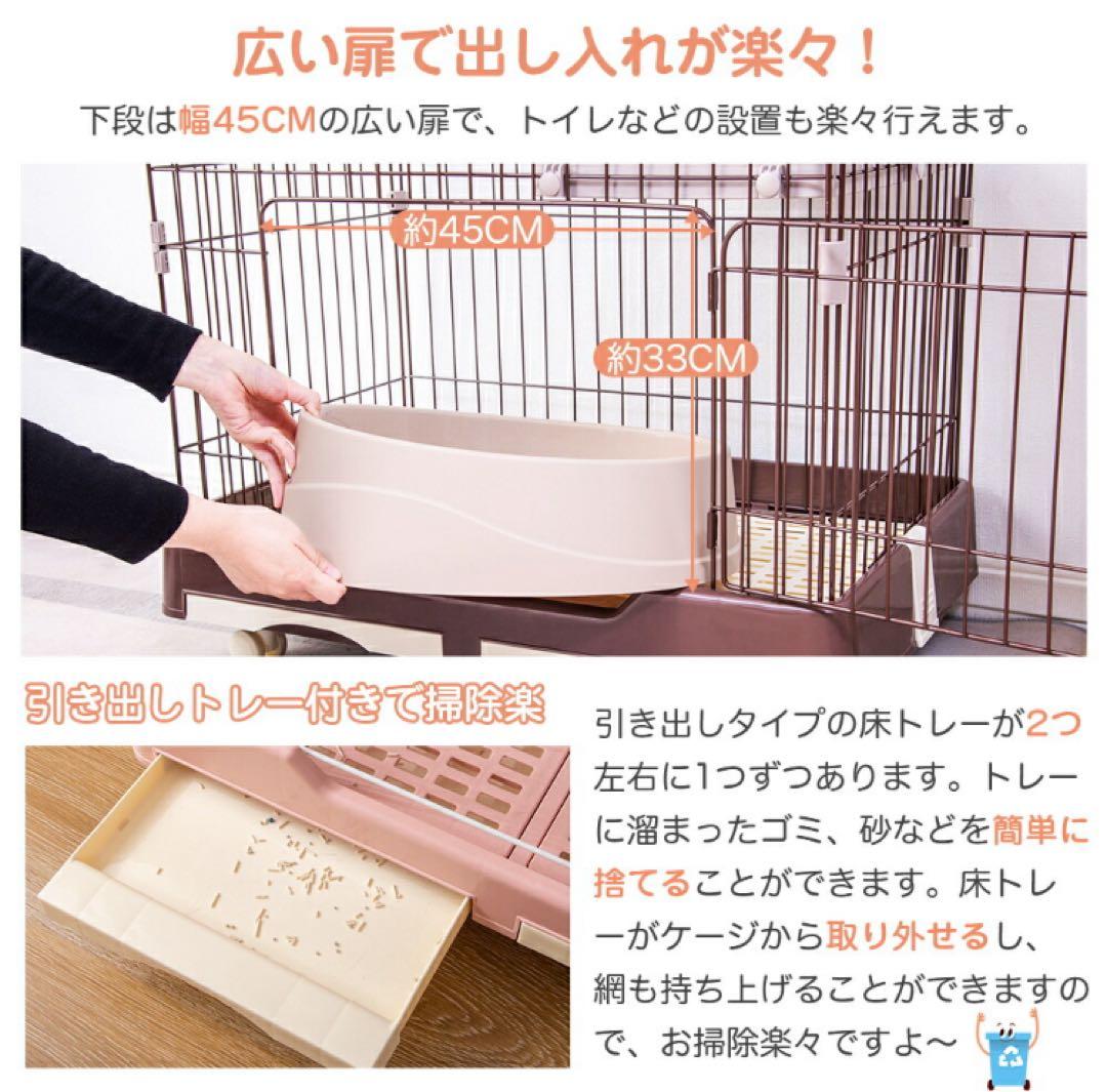 新品　キャットケージ　キャットゲージ　猫用品　ペットケージ　ペット用品　グレー