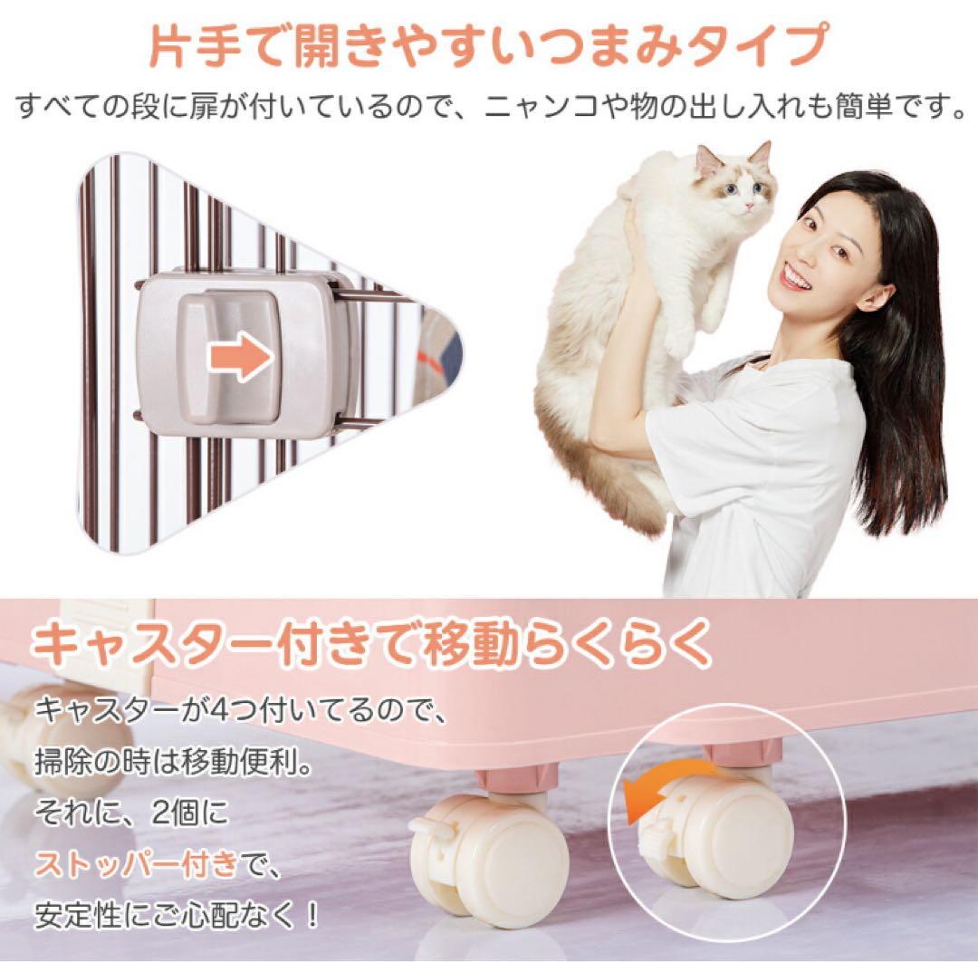 新品　キャットケージ　キャットゲージ　猫用品　ペットケージ　ペット用品　グレー
