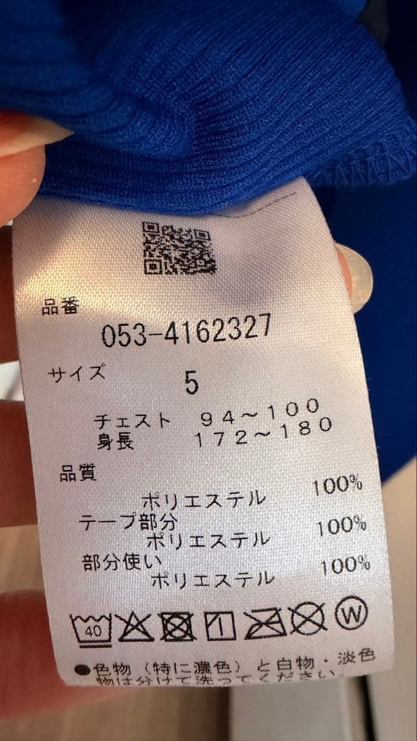 PEAᎡLY GATES プロフェッショナル トレーナー サイズ5