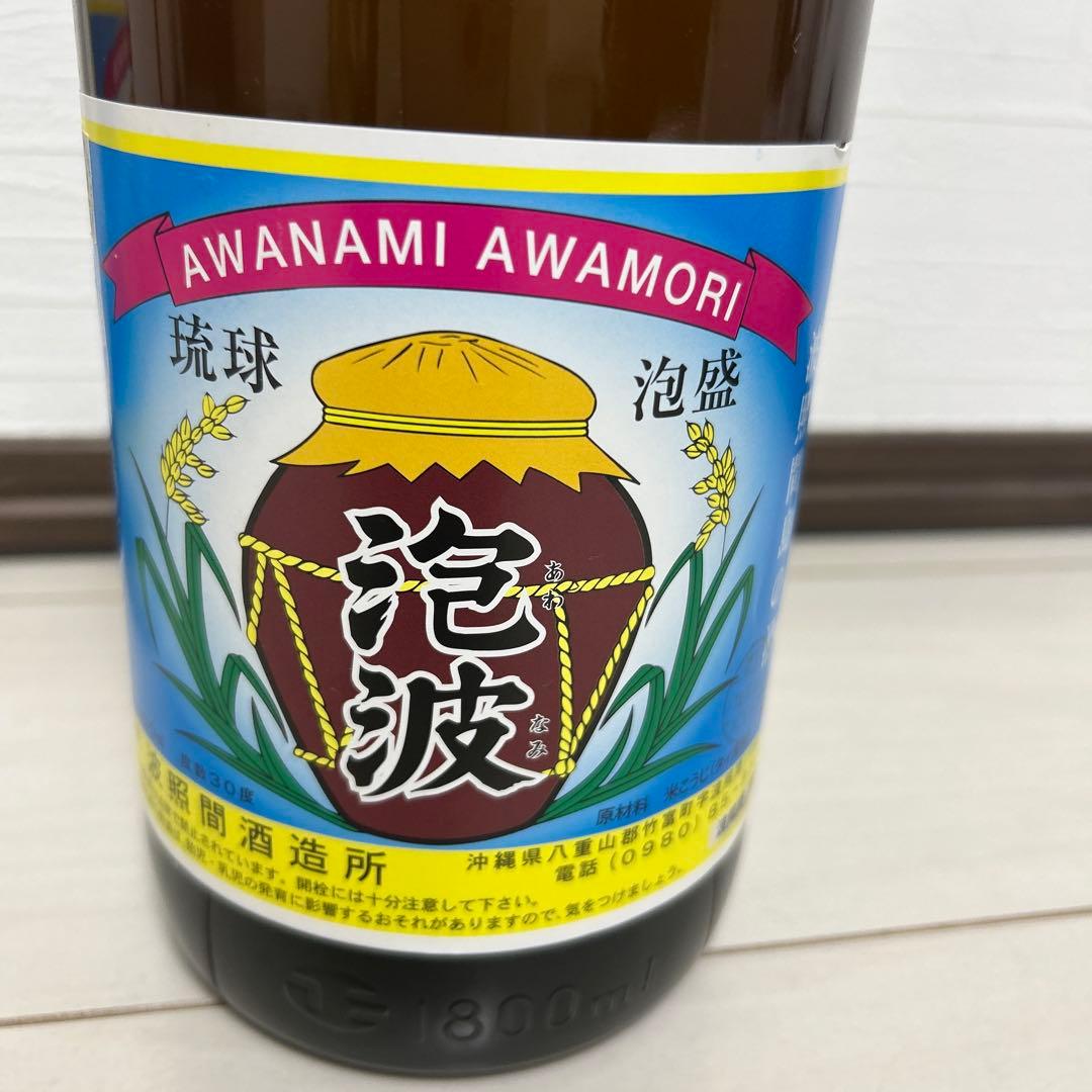 泡盛　泡波　1800ml 30°