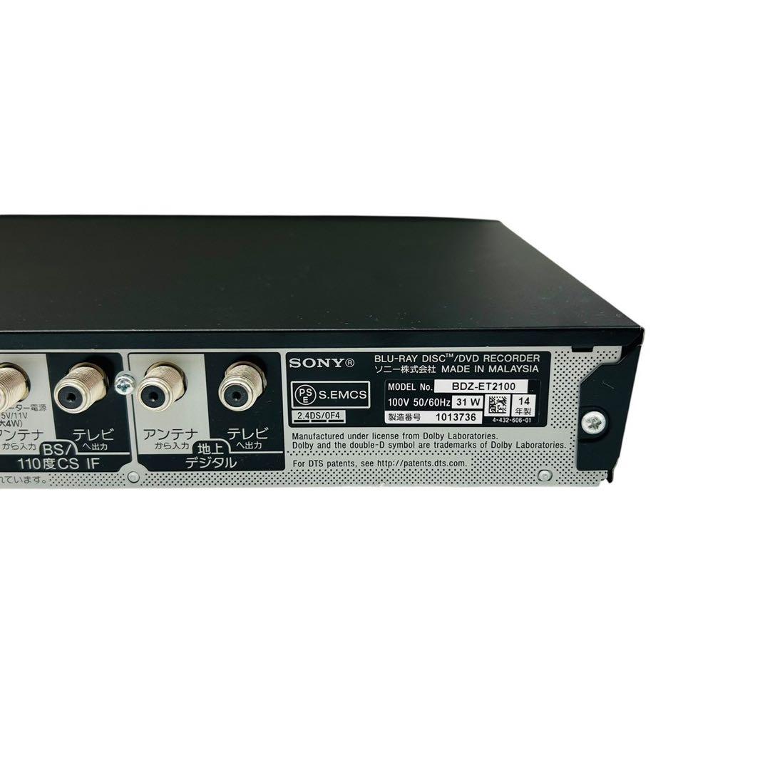 ソニー ブルーレイレコーダー 「BDZ-ET2100」 動作品