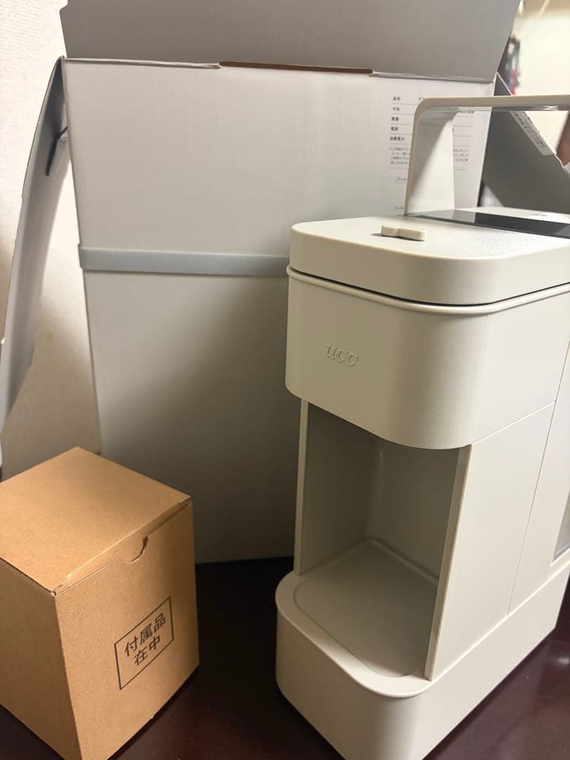 上島コーヒー　コーヒーメーカー