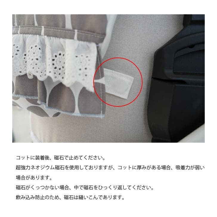 【一体型】★リバーシブル カートクッション あごのせ マット［グリーンリーフ］