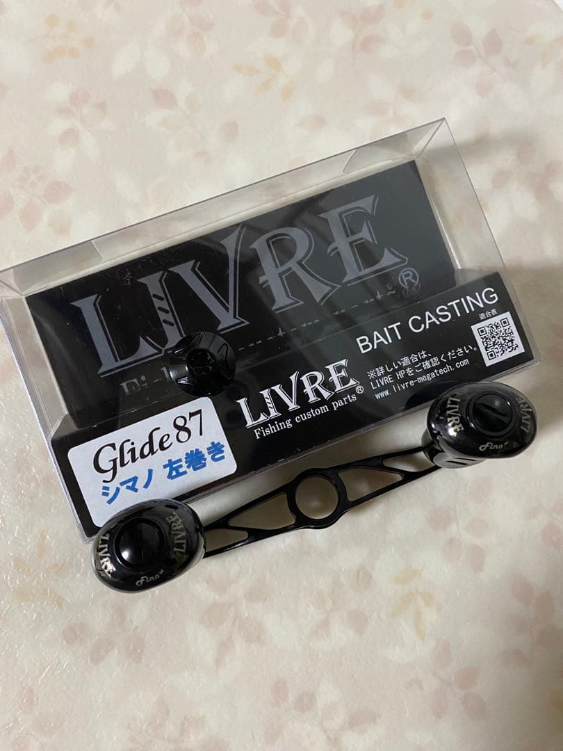 LIVRE（リブレ） Glide87 ベイトキャスティングハンドル　シマノ左巻き