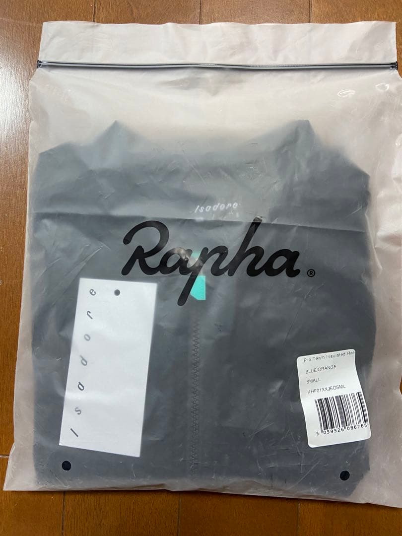 ★Isadore【Echelon Aero Jersey】