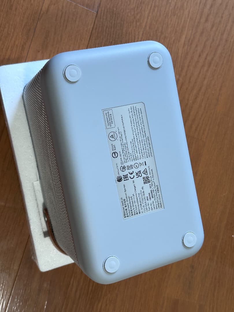 B&O Beolit 20 ワイヤレススピーカー 元箱付き