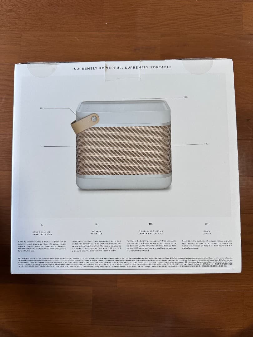 B&O Beolit 20 ワイヤレススピーカー 元箱付き