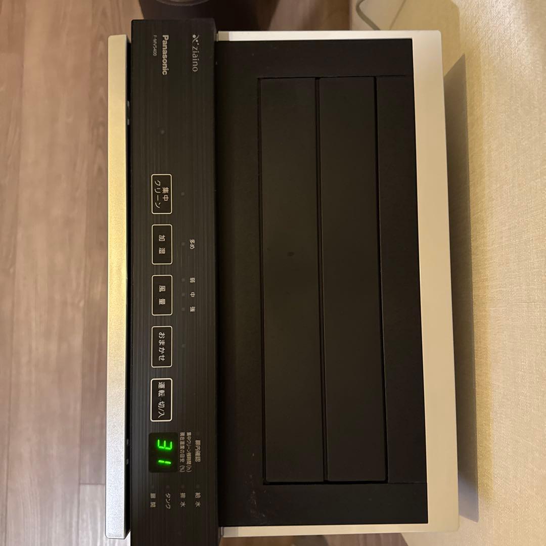 Panasonic 空間除菌脱臭機 ziaino F-MV5400-SZ