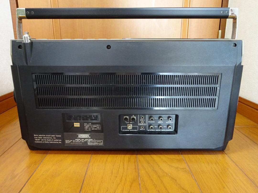 マランツラジカセ SUPERSCOPE CRS-5000