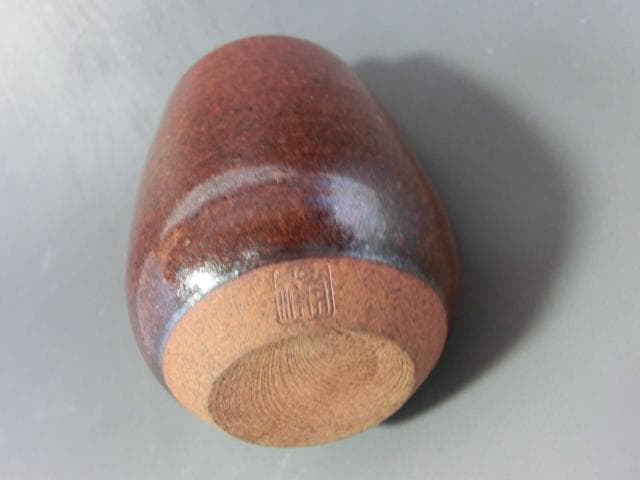 茶入れ■六祖「有祥作」茶入 桐共箱付き 棗 茶瓶 お茶道具 時代物 骨董品■