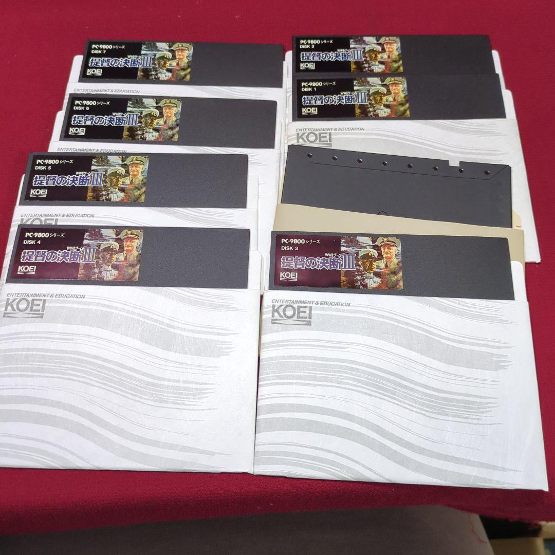 提督の決断III (KOEI)　pc 9800