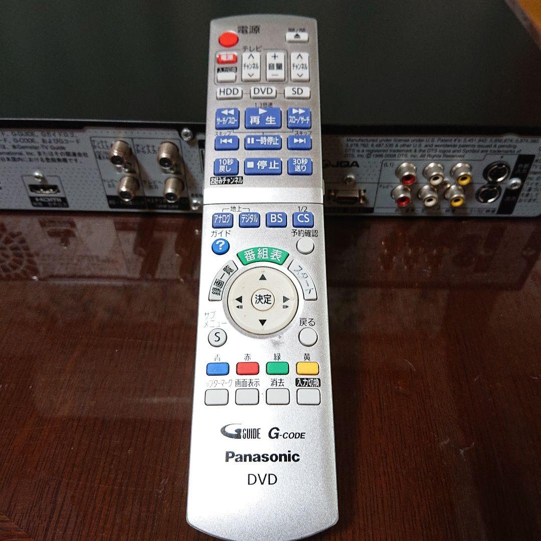 Panasonic DMR-XP15 DVDレコーダー