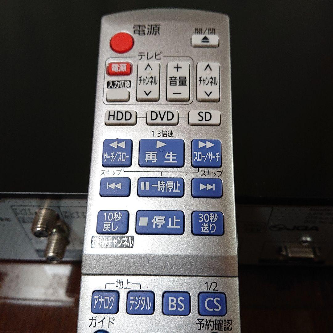 Panasonic DMR-XP15 DVDレコーダー