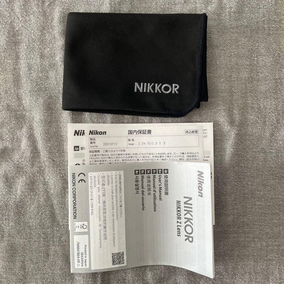 極美品 NIKKOR Z 24-70mm f/ 2.8 S II