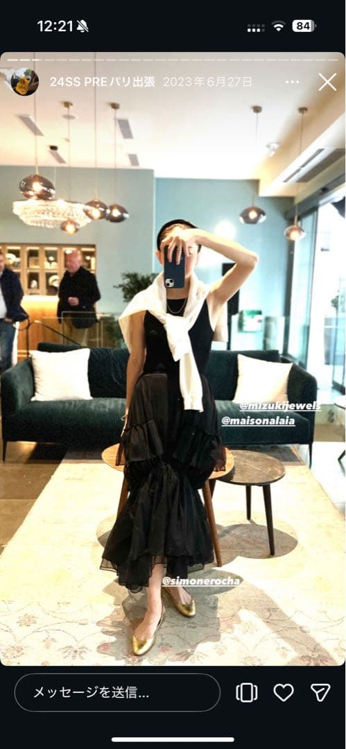 FRANCESCO RUSSO フランチェスコルッソ　ロンハーマン