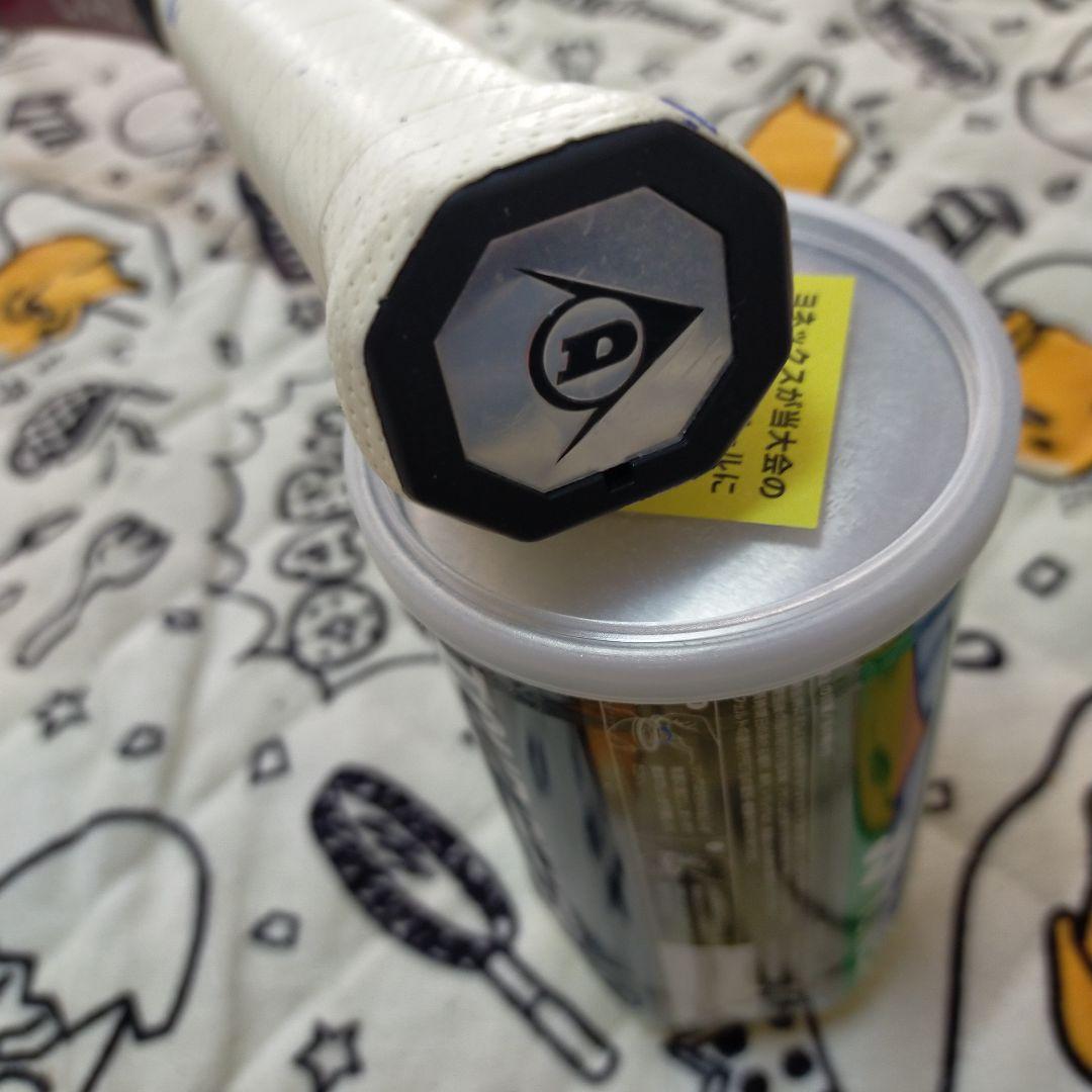 ダンロップ　CX400 G2