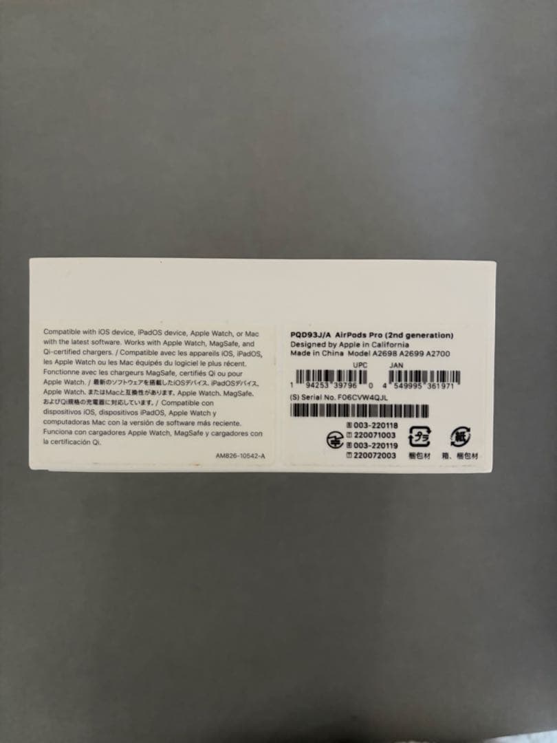 AirPods Pro 本体 ホワイト イヤーチップ付き