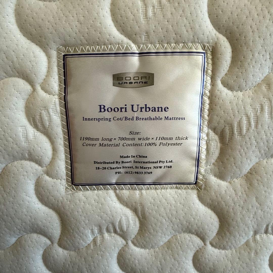 Boori ブーリ スレイ ベビーベッド 純正マットレス+付属品つき