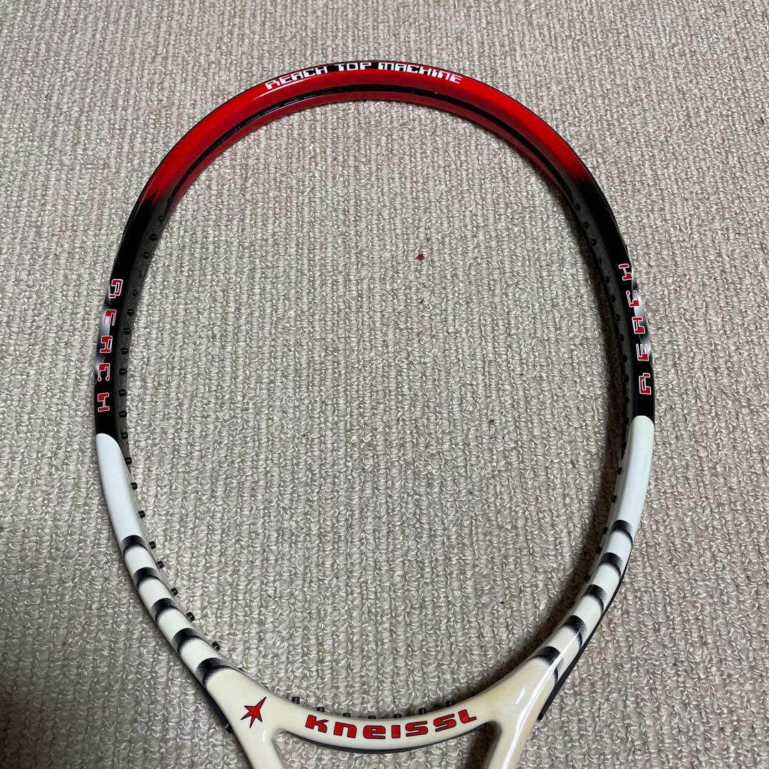 クナイスルリーチトップマシーンKNEISSL REACH TOP machine