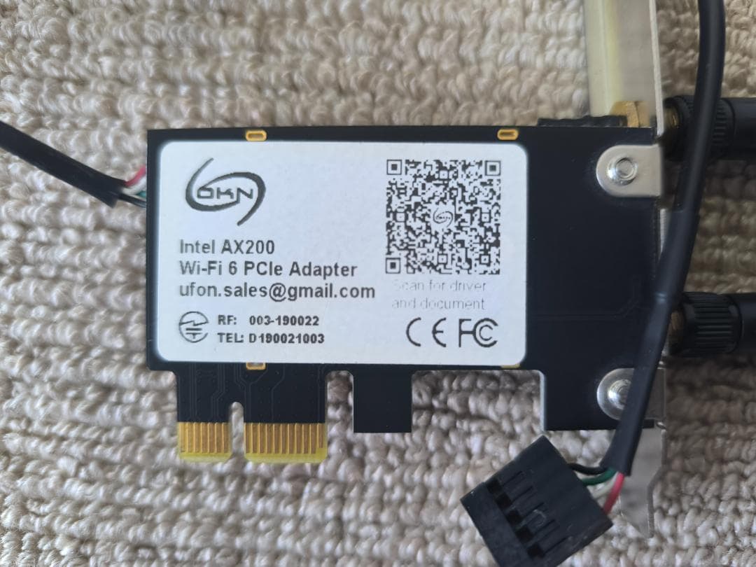 おまけありMSI B550 GAMING PLUS+WIFI6 無線LANカード