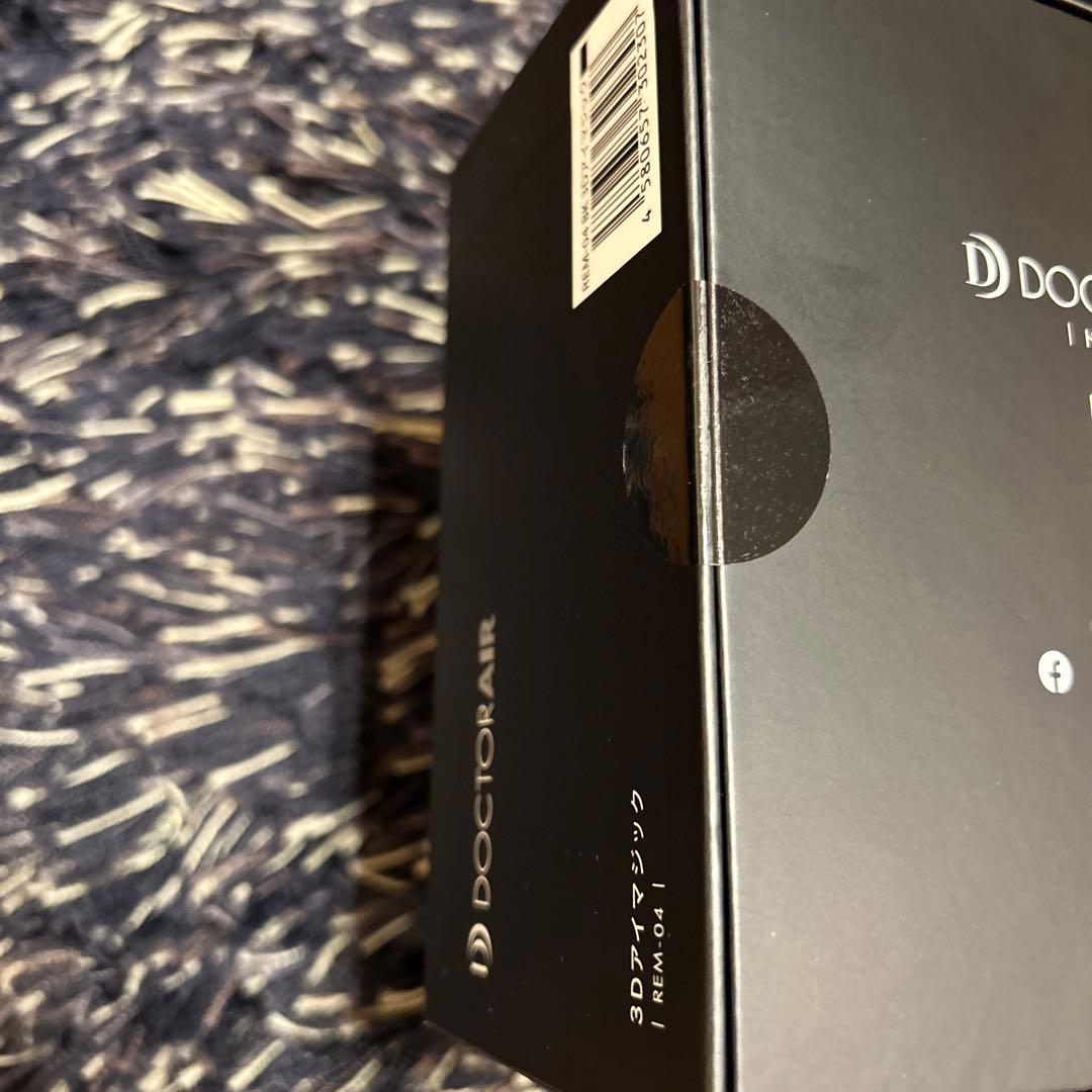 新品未使用　ドクターエア REM-04 BLACK